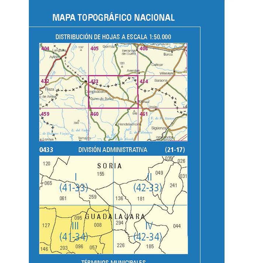 Carte topographique de l'Espagne n° 0433.3 - Galve de Sorbe | CNIG - 1/25 000 carte pliée CNIG 