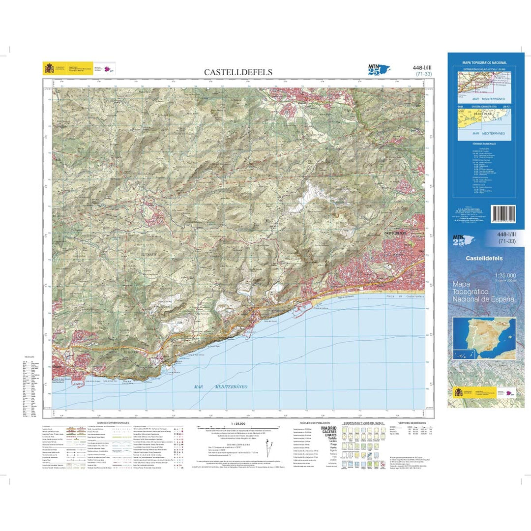 Carte topographique de l'Espagne n° 0448.1/3 - Castelldefels | CNIG - 1/25 000 carte pliée CNIG 