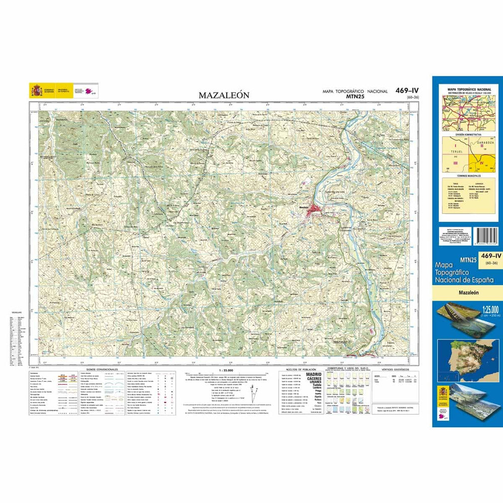 Carte topographique de l'Espagne n° 0469.4 - Mazaleón | CNIG - 1/25 000 carte pliée CNIG 