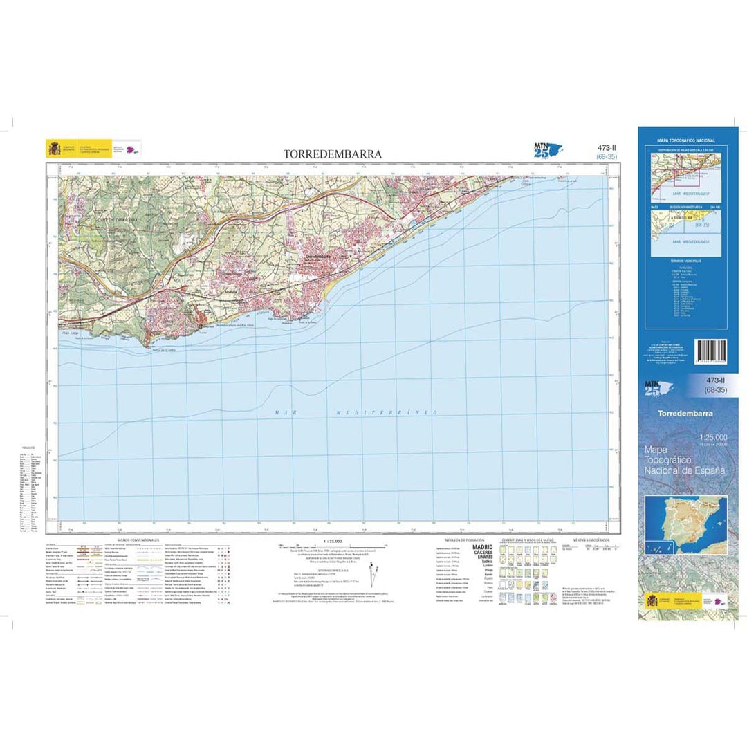 Carte topographique de l'Espagne n° 0473.2 - Torredembarra | CNIG - 1/25 000 carte pliée CNIG 