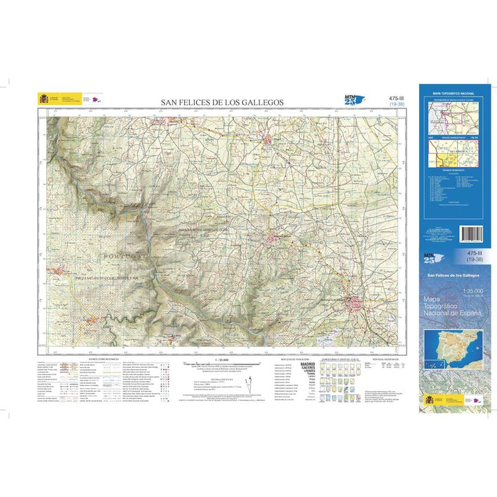 Carte topographique de l'Espagne n° 0475.3 - San Felices de los Gallegos | CNIG - 1/25 000 carte pliée CNIG 