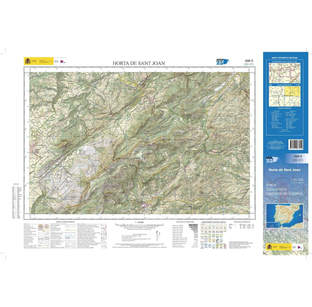 Carte topographique de l'Espagne n° 0496.2 - Horta de Sant Joan | CNIG - 1/25 000 carte pliée CNIG 