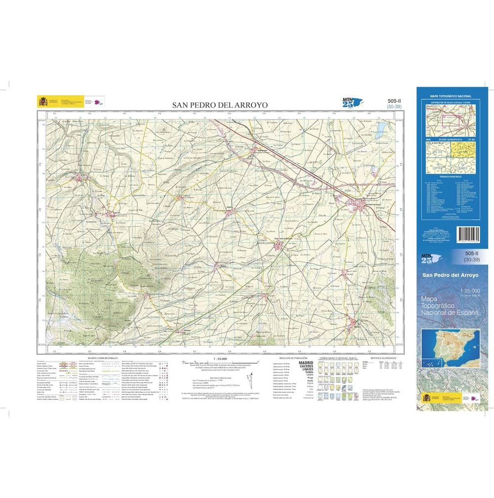 Carte topographique de l'Espagne n° 0505.2 - San Pedro del Arroyo 1/25 | CNIG - 1/25 000 carte pliée CNIG 