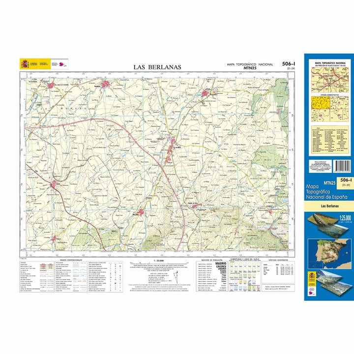 Carte topographique de l'Espagne n° 0506.1 - Las Berlanas 1/25 | CNIG - 1/25 000 carte pliée CNIG 