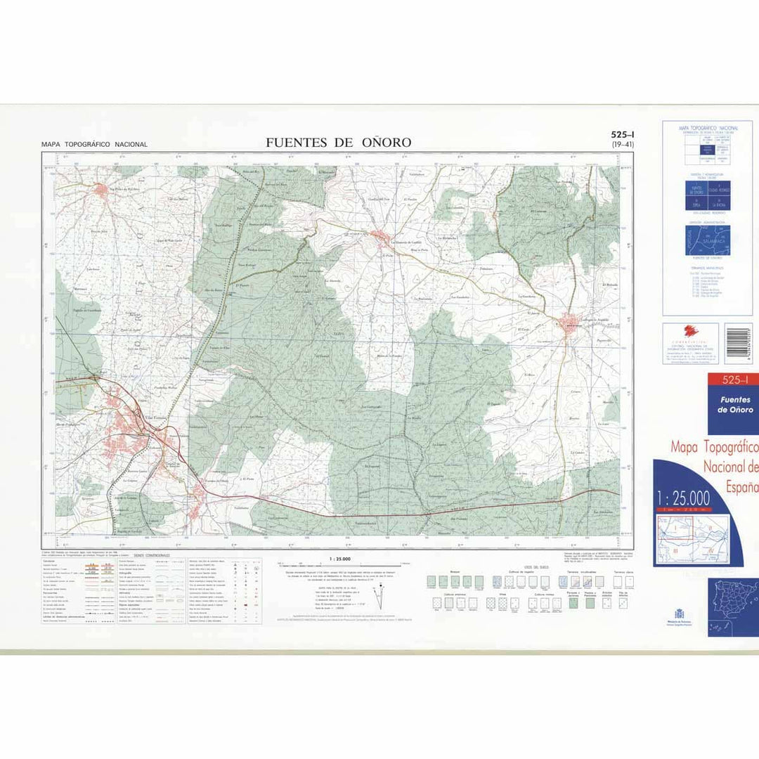 Carte topographique de l'Espagne n° 0525.1 - Fuentes de Oñoro | CNIG - 1/25 000 carte pliée CNIG 