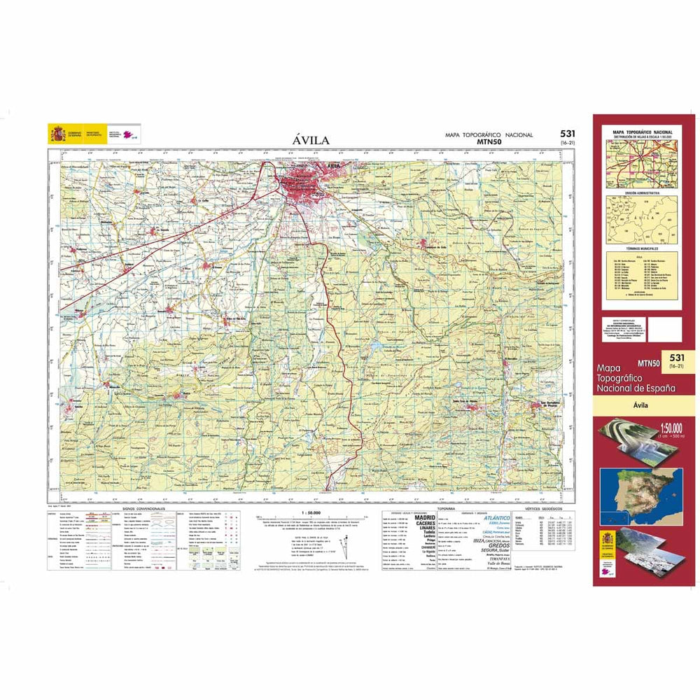 Carte topographique de l'Espagne n° 0531 - Ávila | CNIG - 1/50 000 carte pliée CNIG 