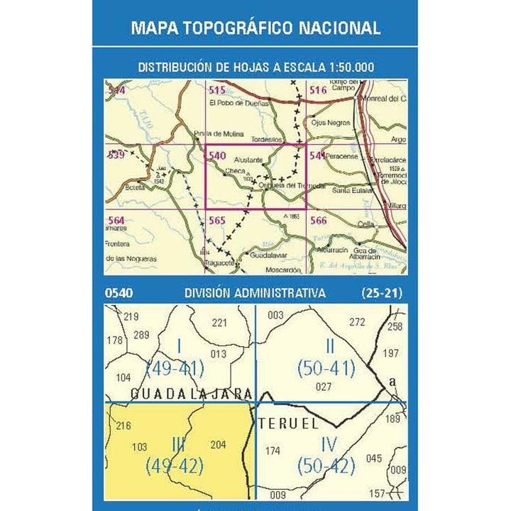 Carte topographique de l'Espagne n° 0540.3 - Orea | CNIG - 1/25 000 carte pliée CNIG 