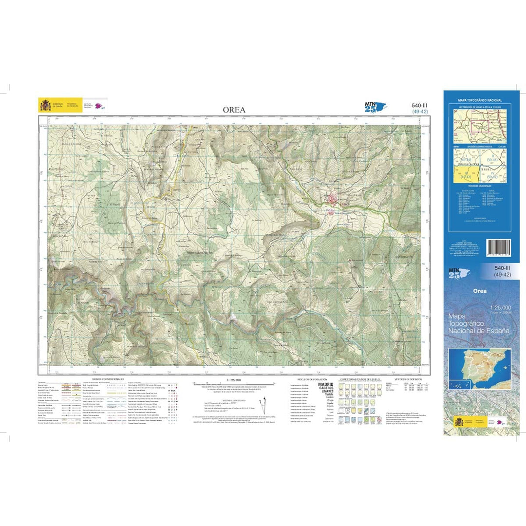 Carte topographique de l'Espagne n° 0540.3 - Orea | CNIG - 1/25 000 carte pliée CNIG 