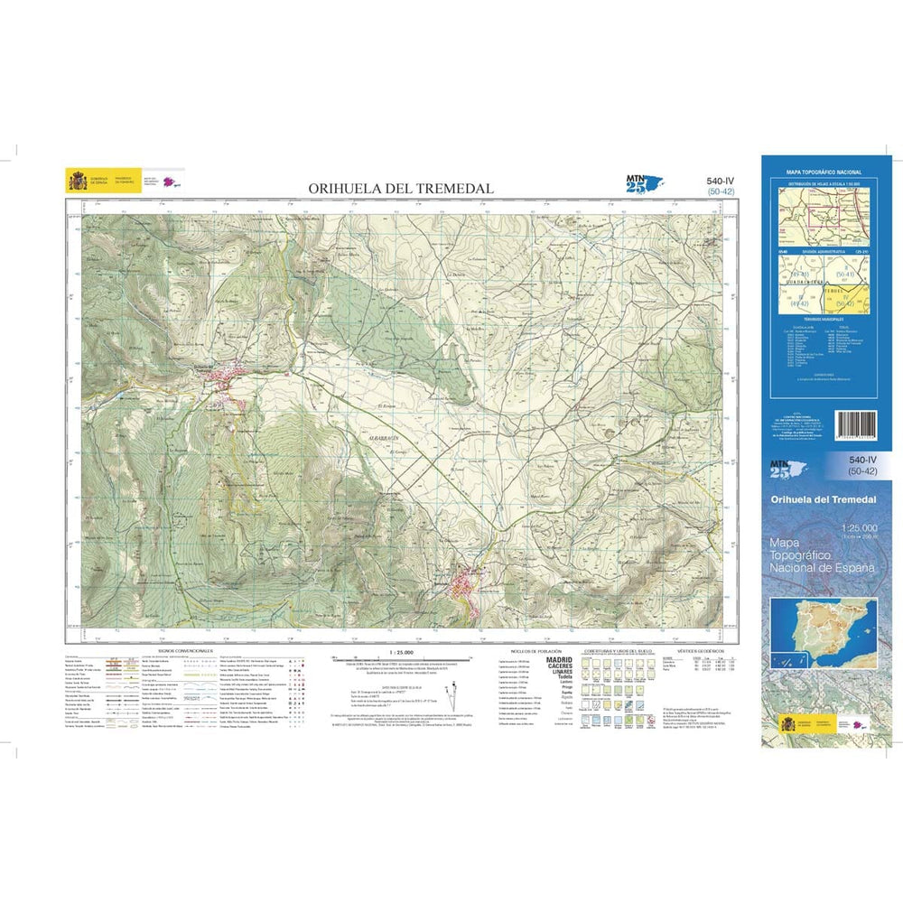 Carte topographique de l'Espagne n° 0540.4 - Orihuela del Tremedal | CNIG - 1/25 000 carte pliée CNIG 