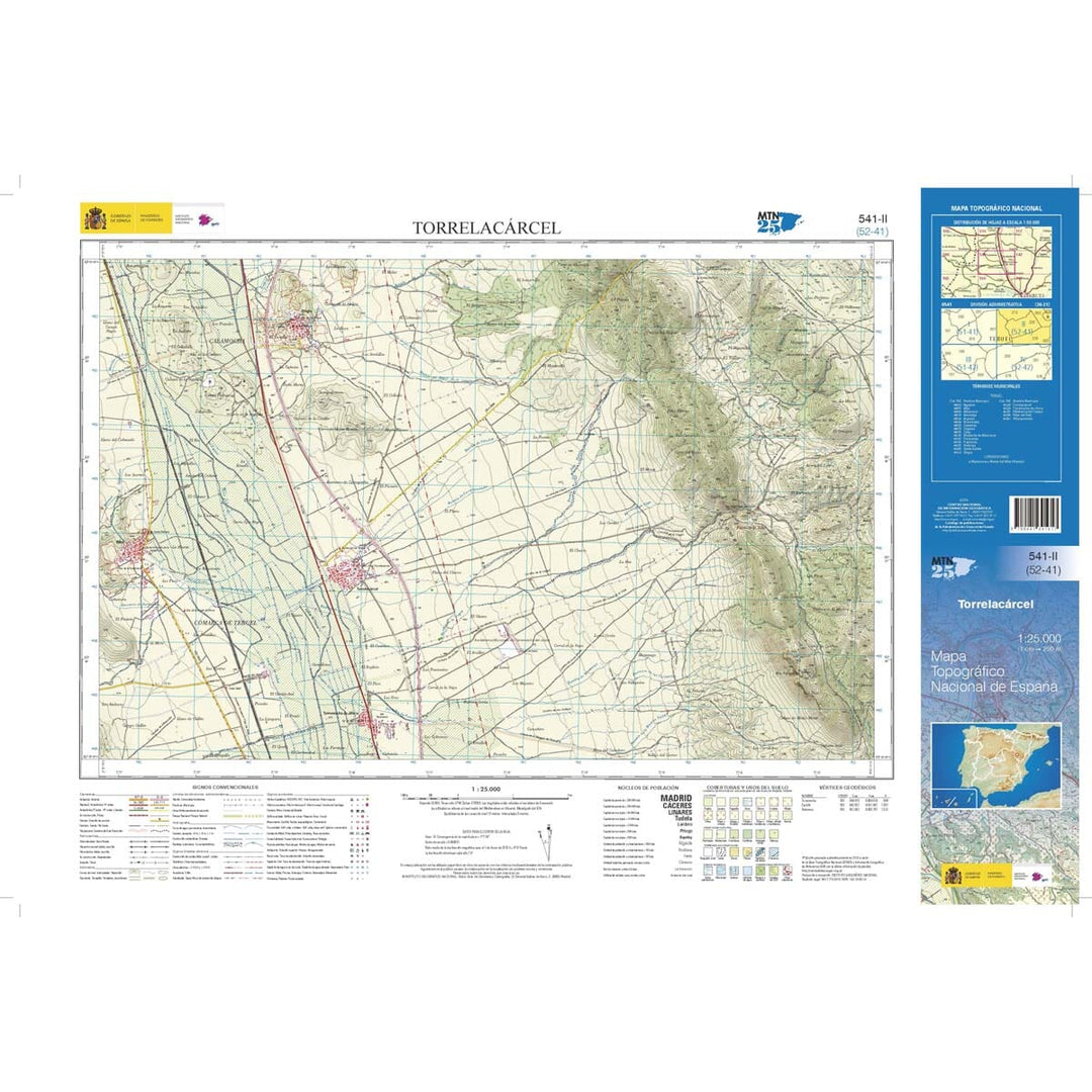 Carte topographique de l'Espagne n° 0541.2 - Torrelacárcel | CNIG - 1/25 000 carte pliée CNIG 