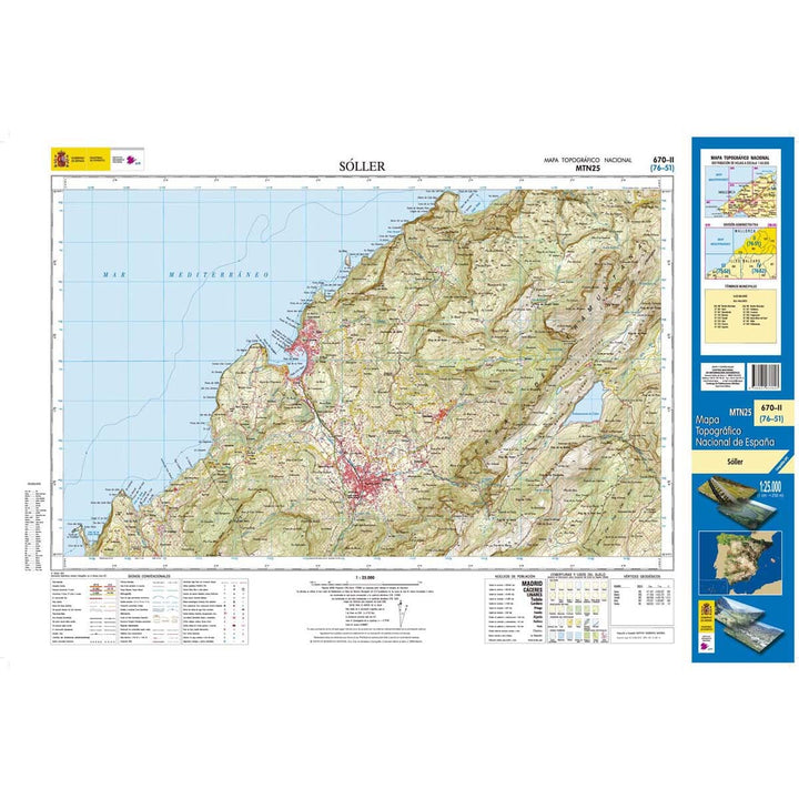 Carte topographique de l'Espagne n° 0670.2 - Sóller (Mallorca) | CNIG - 1/25 000 carte pliée CNIG 