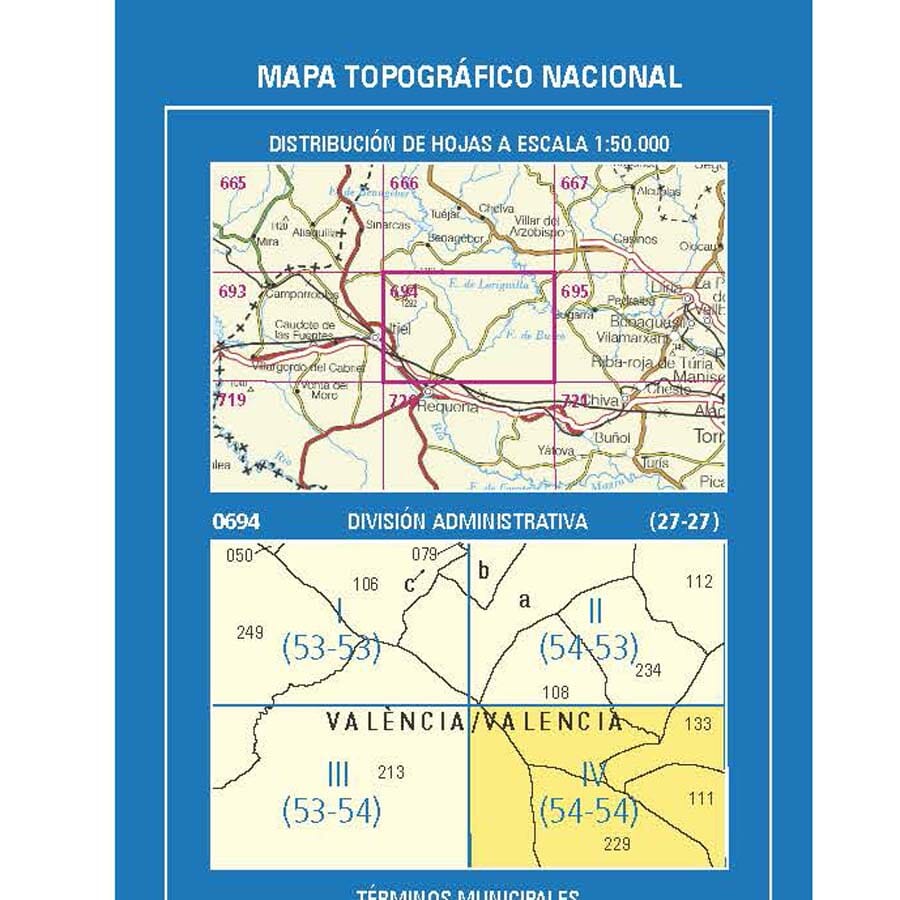 Carte topographique de l'Espagne n° 0694.4 - El Reatillo | CNIG - 1/25 000 carte pliée CNIG 