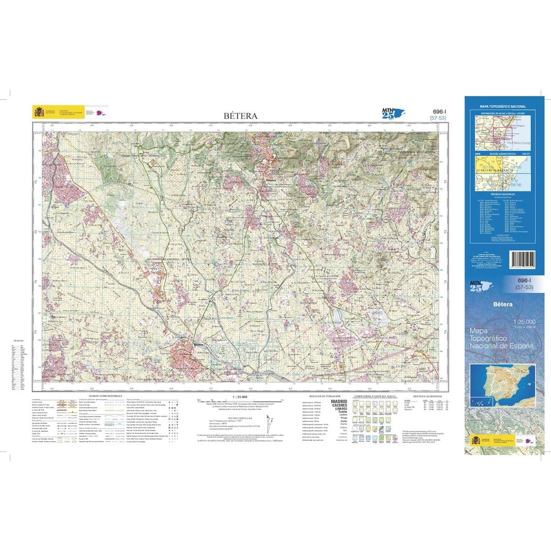 Carte topographique de l'Espagne n° 0696.1 - Bétera | CNIG - 1/25 000 carte pliée CNIG 