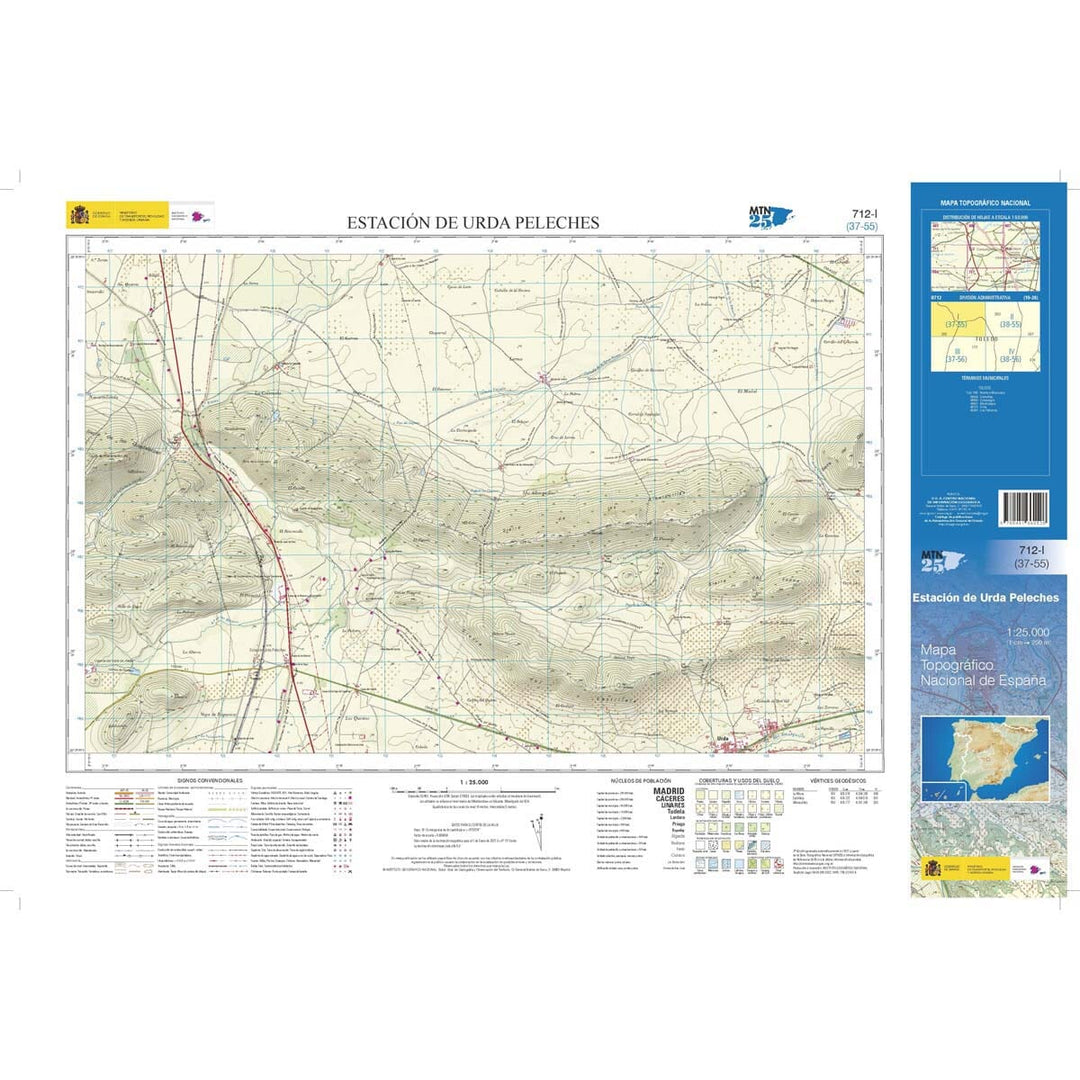 Carte topographique de l'Espagne n° 0712.1 - Estación de Urda Peleches | CNIG - 1/25 000 carte pliée CNIG 