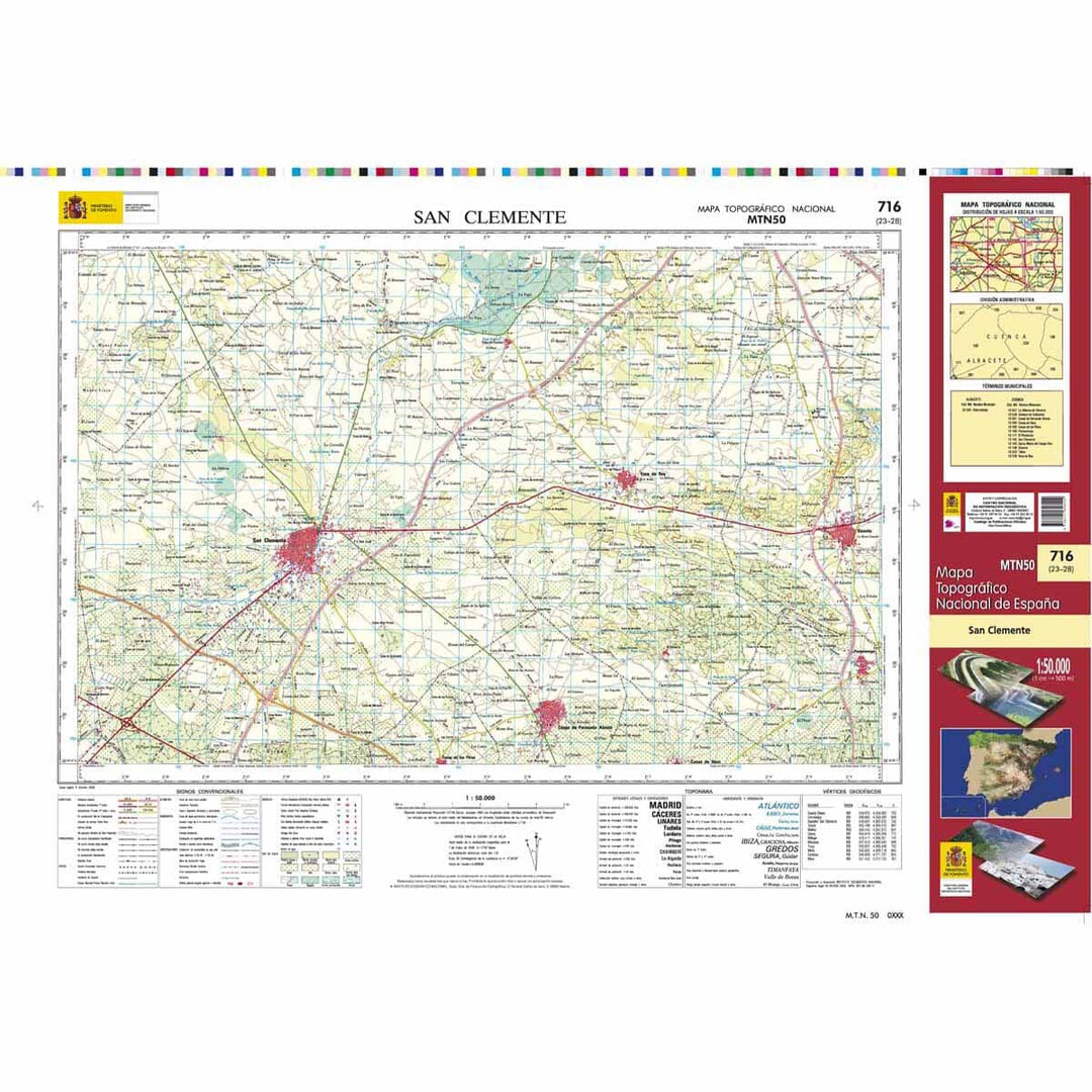 Carte topographique de l'Espagne n° 0716 - San Clemente | CNIG - 1/50 000 carte pliée CNIG 