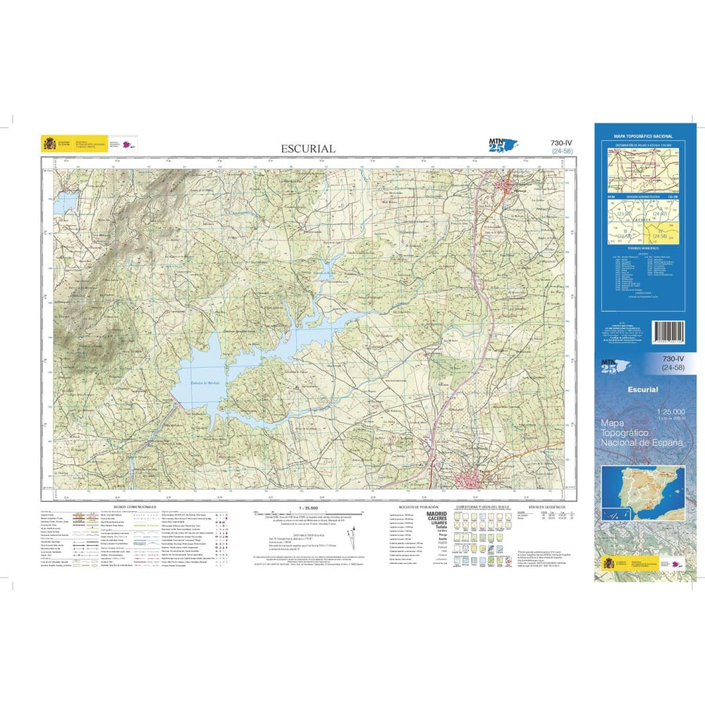 Carte topographique de l'Espagne n° 0730.4 - Escurial | CNIG - 1/25 000 carte pliée CNIG 