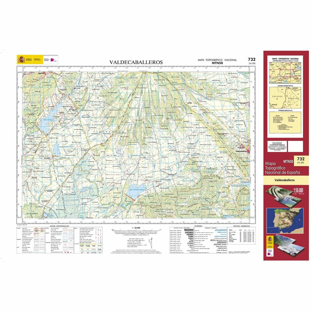 Carte topographique de l'Espagne n° 0732 - Valdecaballeros | CNIG - 1/50 000 carte pliée CNIG 