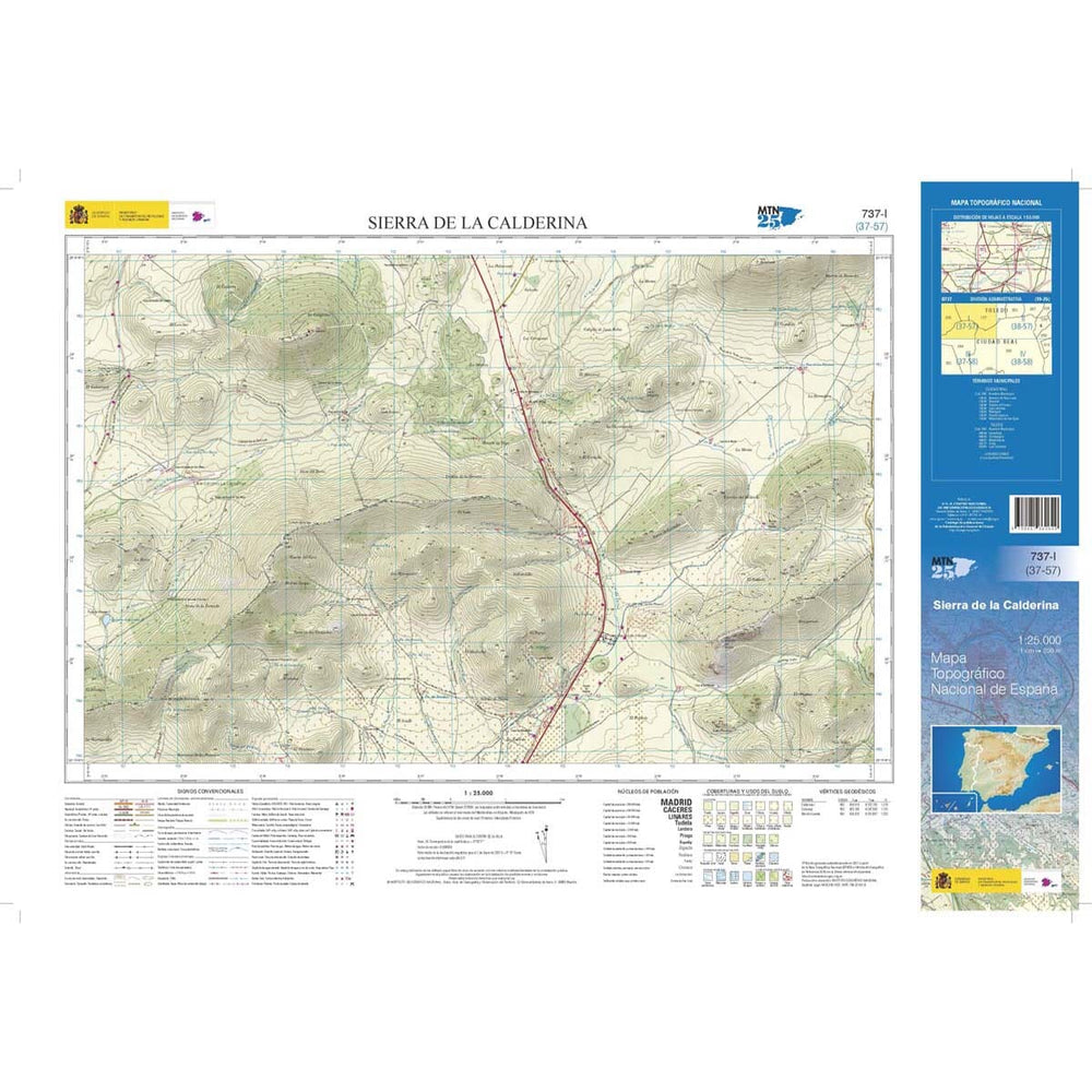 Carte topographique de l'Espagne n° 0737.1 - Sierra de la Calderina | CNIG - 1/25 000 carte pliée CNIG 