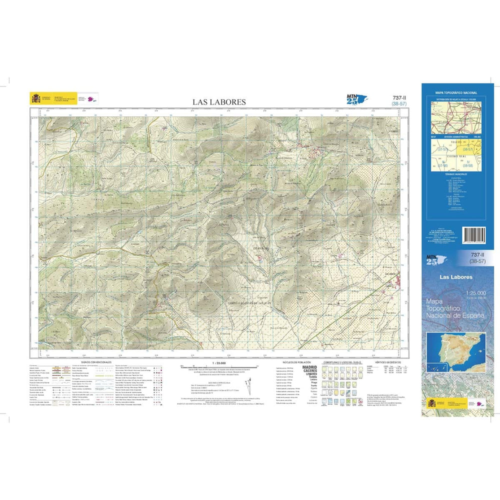 Carte topographique de l'Espagne n° 0737.2 - Las Labores | CNIG - 1/25 000 carte pliée CNIG 