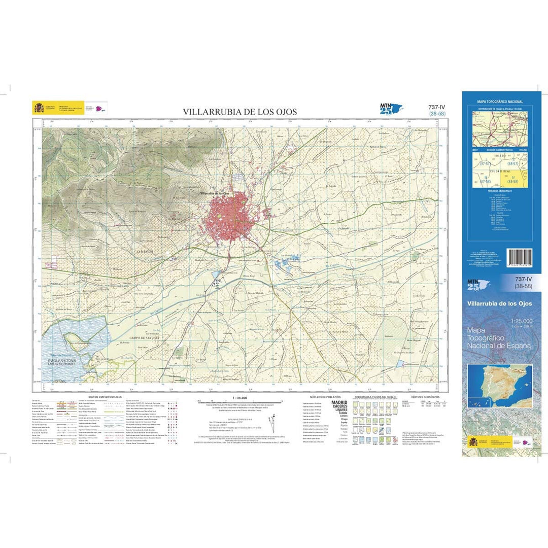 Carte topographique de l'Espagne n° 0737.4 - Villarrubia de los Ojos | CNIG - 1/25 000 carte pliée CNIG 