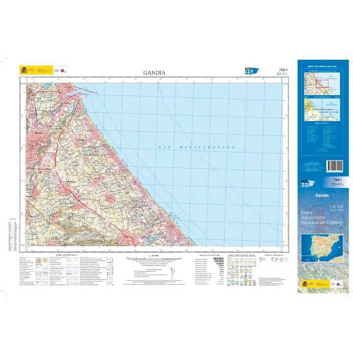 Carte topographique de l'Espagne n° 0796.1 - Gandia | CNIG - 1/25 000 carte pliée CNIG 