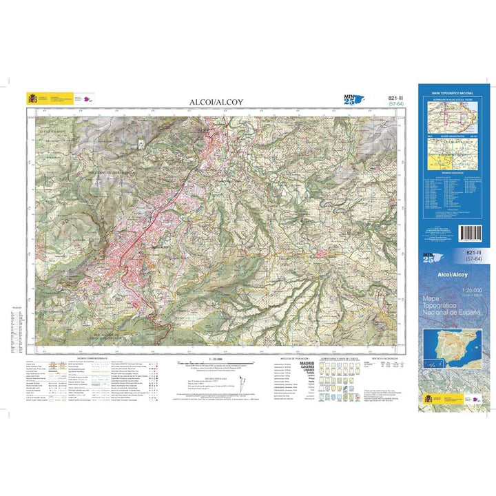 Carte topographique de l'Espagne n° 0821.3 - Alcoy / Alcoi | CNIG - 1/25 000 carte pliée CNIG 