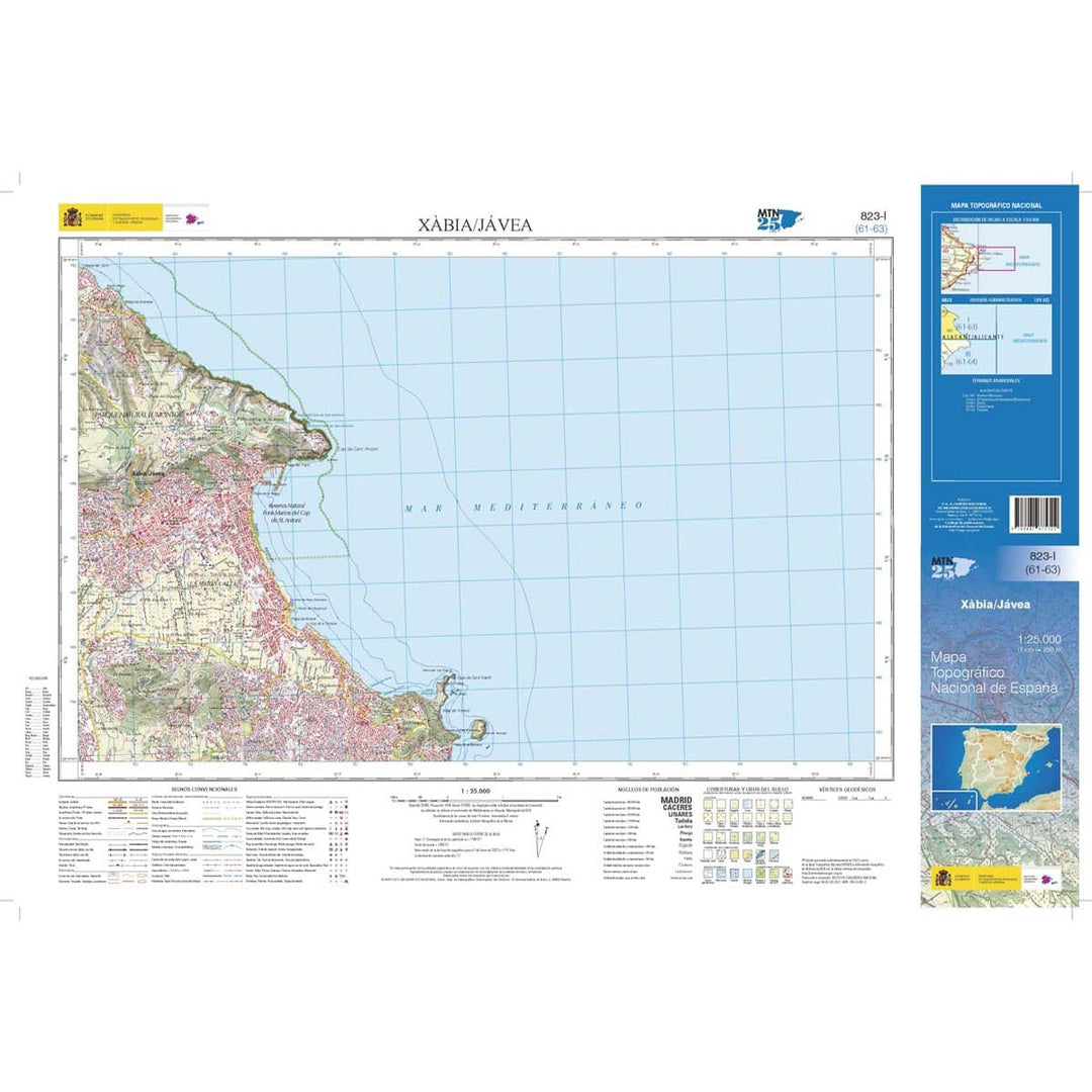 Carte topographique de l'Espagne n° 0823.1 - Jávea / Xábia | CNIG - 1/25 000 carte pliée CNIG 