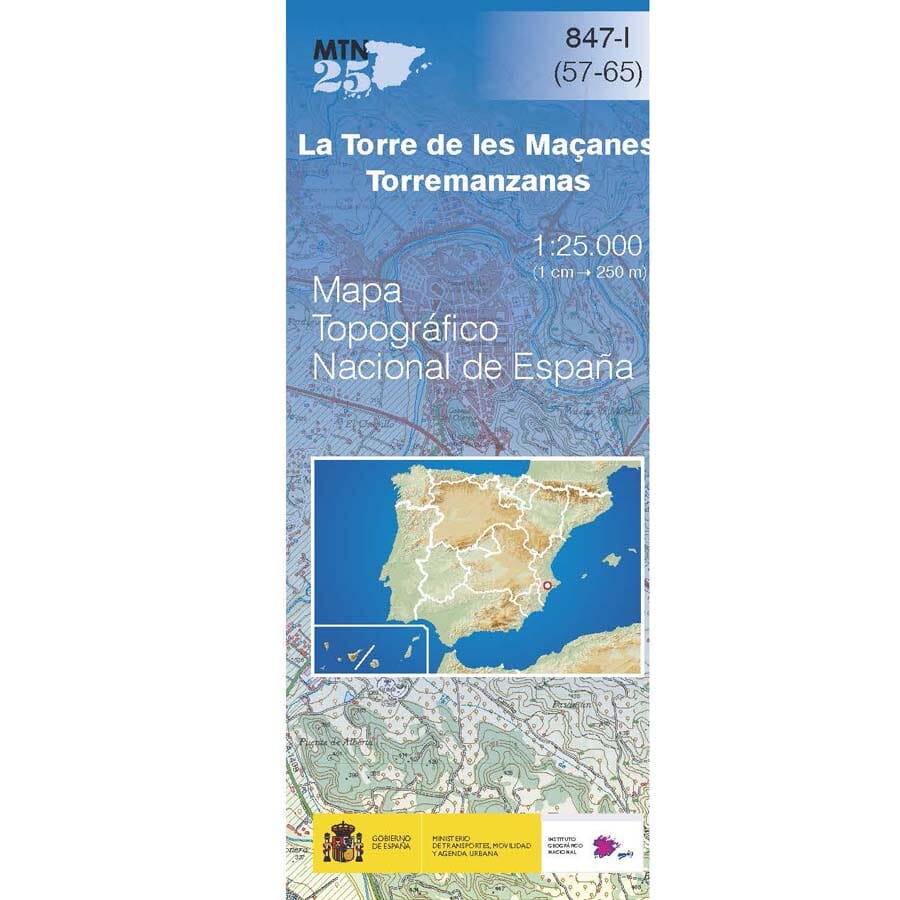 Carte topographique de l'Espagne n° 0847.1 - Torremanzanas - Torre de les Maçanes | CNIG - 1/25 000 carte pliée CNIG 