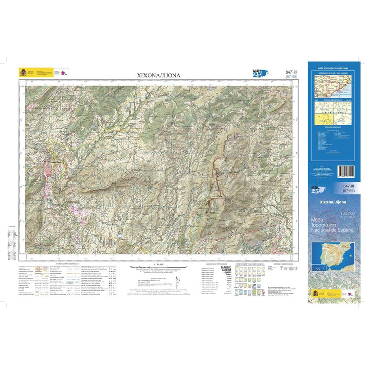 Carte topographique de l'Espagne n° 0847.3 - Jijona / Xixona | CNIG - 1/25 000 carte pliée CNIG 