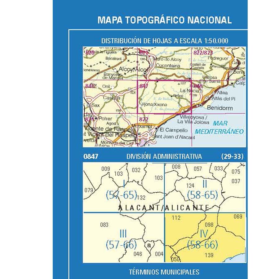 Carte topographique de l'Espagne n° 0847.4 - Villajoyosa / La Vila Joiosa | CNIG - 1/25 000 carte pliée CNIG 