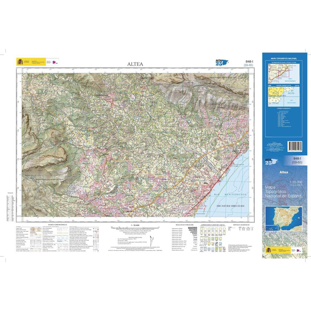 Carte topographique de l'Espagne n° 0848.1 - Altea | CNIG - 1/25 000 carte pliée CNIG 