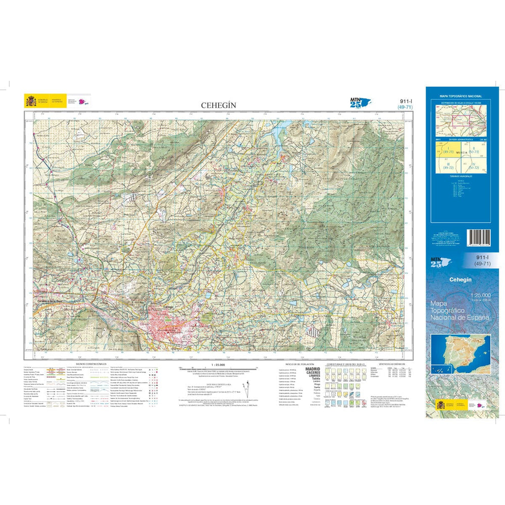 Carte topographique de l'Espagne n° 0911.1 - Cehegín | CNIG - 1/25 000 carte pliée CNIG 