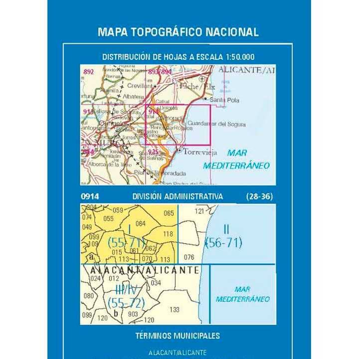 Carte topographique de l'Espagne n° 0914.1 - Almoradí | CNIG - 1/25 000 carte pliée CNIG 