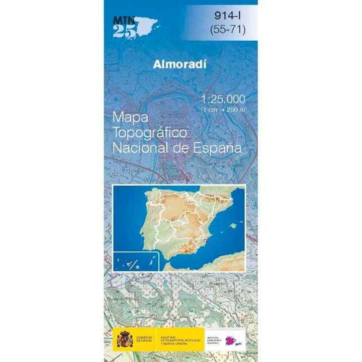 Carte topographique de l'Espagne n° 0914.1 - Almoradí | CNIG - 1/25 000 carte pliée CNIG 