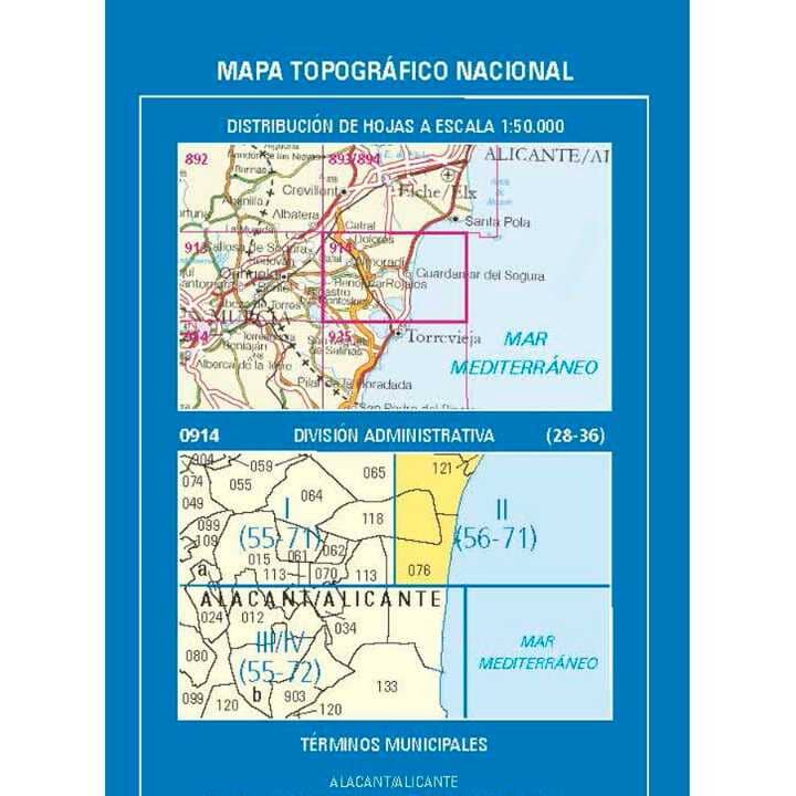 Carte topographique de l'Espagne n° 0914.2 - Guardamar de Segura | CNIG - 1/25 000 carte pliée CNIG 