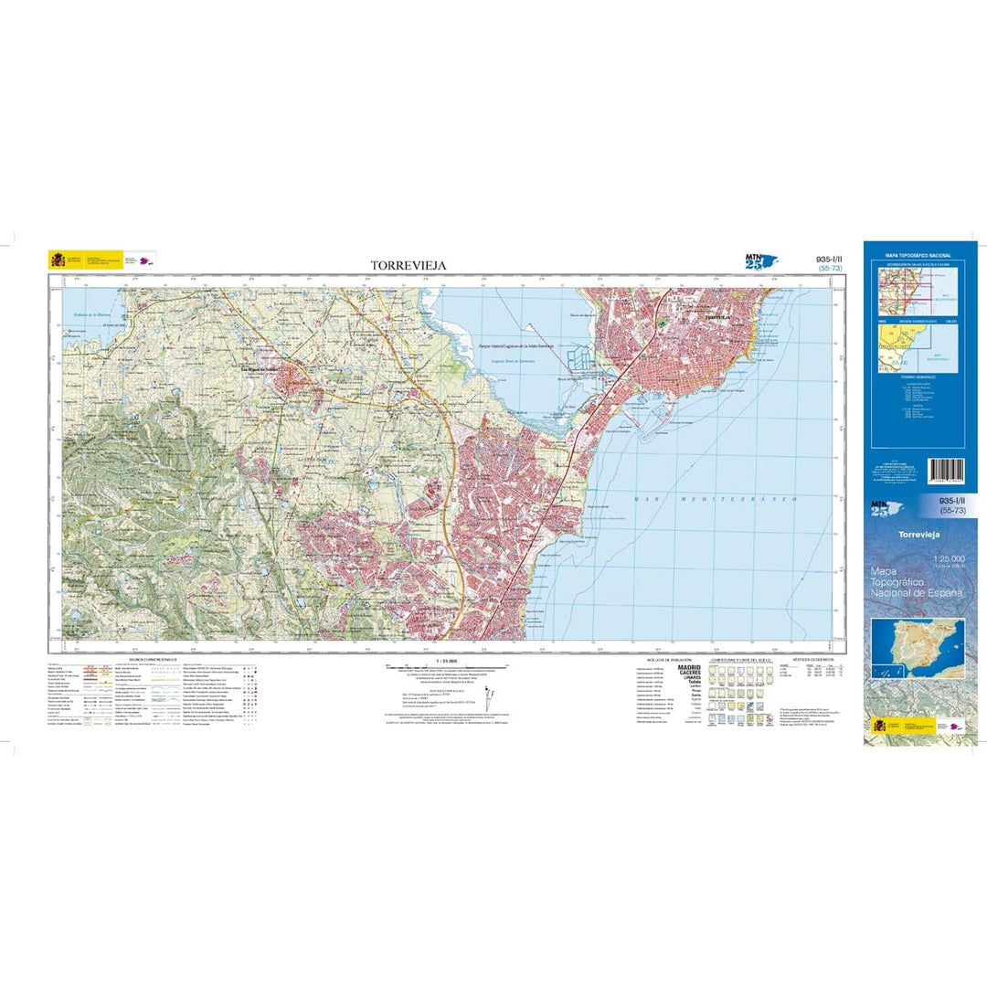 Carte topographique de l'Espagne n° 0935.1/2 - Torrevieja | CNIG - 1/25 000 carte pliée CNIG 