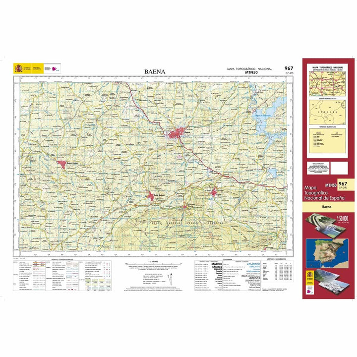 Carte topographique de l'Espagne n° 0967 - Baena | CNIG - 1/50 000 carte pliée CNIG 