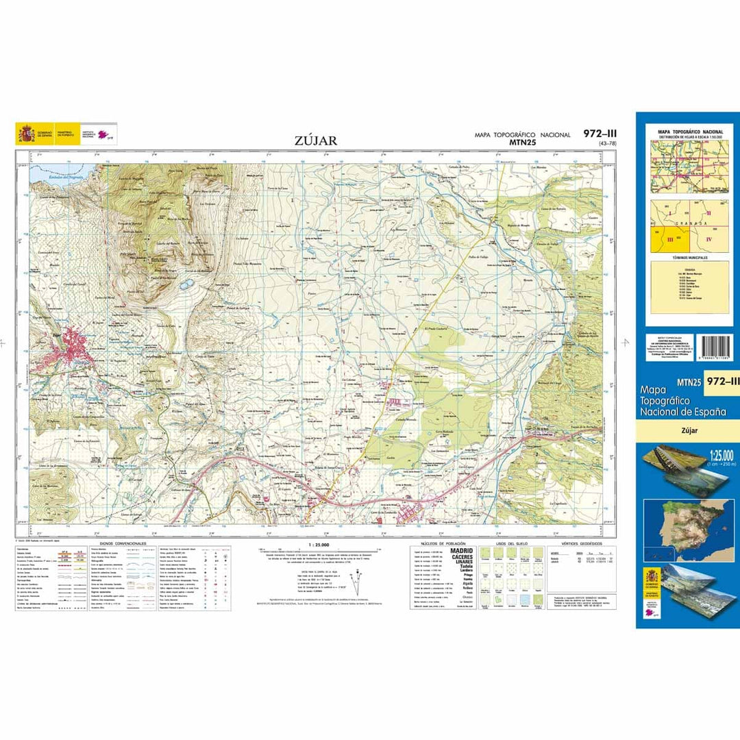 Carte topographique de l'Espagne n° 0972.3 - Zújar | CNIG - 1/25 000 carte pliée CNIG 