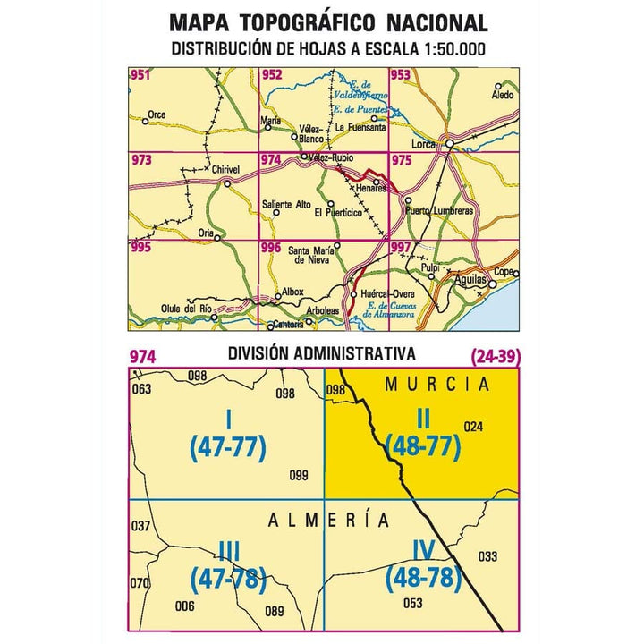 Carte topographique de l'Espagne n° 0974.2 - Henares | CNIG - 1/25 000 carte pliée CNIG 