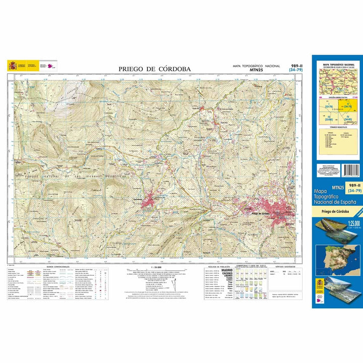 Carte topographique de l'Espagne n° 0989.2 - Priego de Córdoba | CNIG - 1/25 000 carte pliée CNIG 