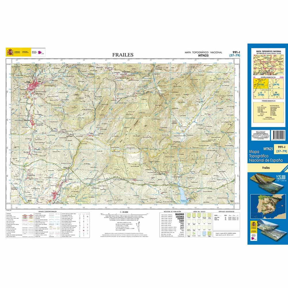 Carte topographique de l'Espagne n° 0991.1 - Frailes | CNIG - 1/25 000 carte pliée CNIG 