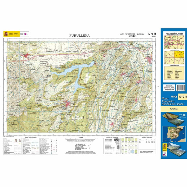 Carte topographique de l'Espagne n° 1010.2 - Purullena | CNIG - 1/25 000 carte pliée CNIG 