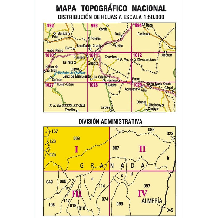 Carte topographique de l'Espagne n° 1011.1 - Guadix | CNIG - 1/25 000 carte pliée CNIG 