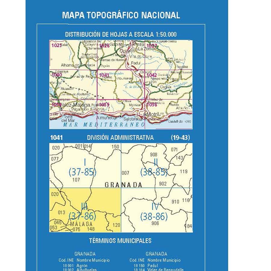 Carte topographique de l'Espagne n° 1041.3 - Pico de Navachica | CNIG - 1/25 000 carte pliée CNIG 