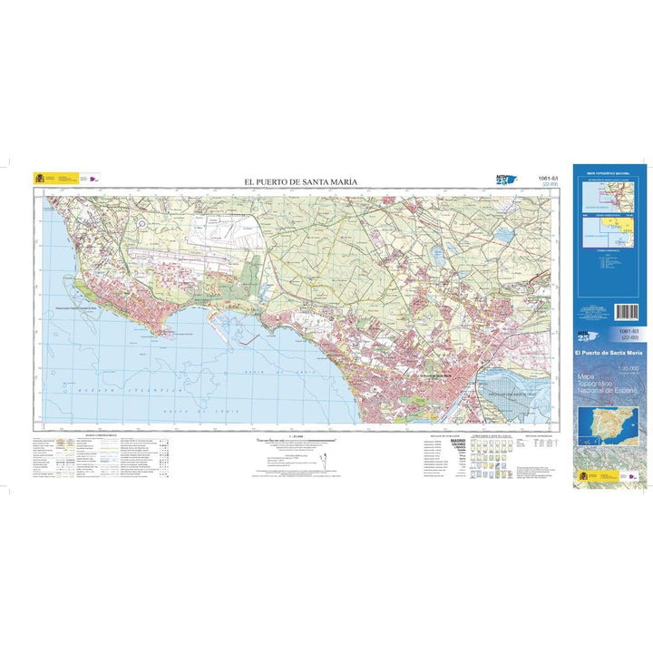 Carte topographique de l'Espagne n° 1061.2 - El Puerto de Santa María | CNIG - 1/25 000 carte pliée CNIG 