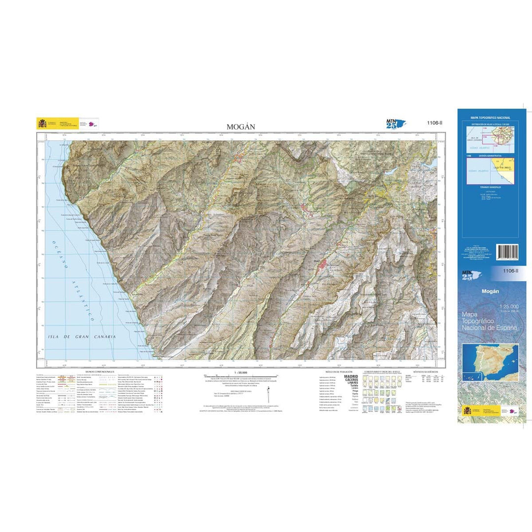 Carte topographique de l'Espagne n° 1106.2 - Mogán (Gran Canaria) | CNIG - 1/25 000 carte pliée CNIG 