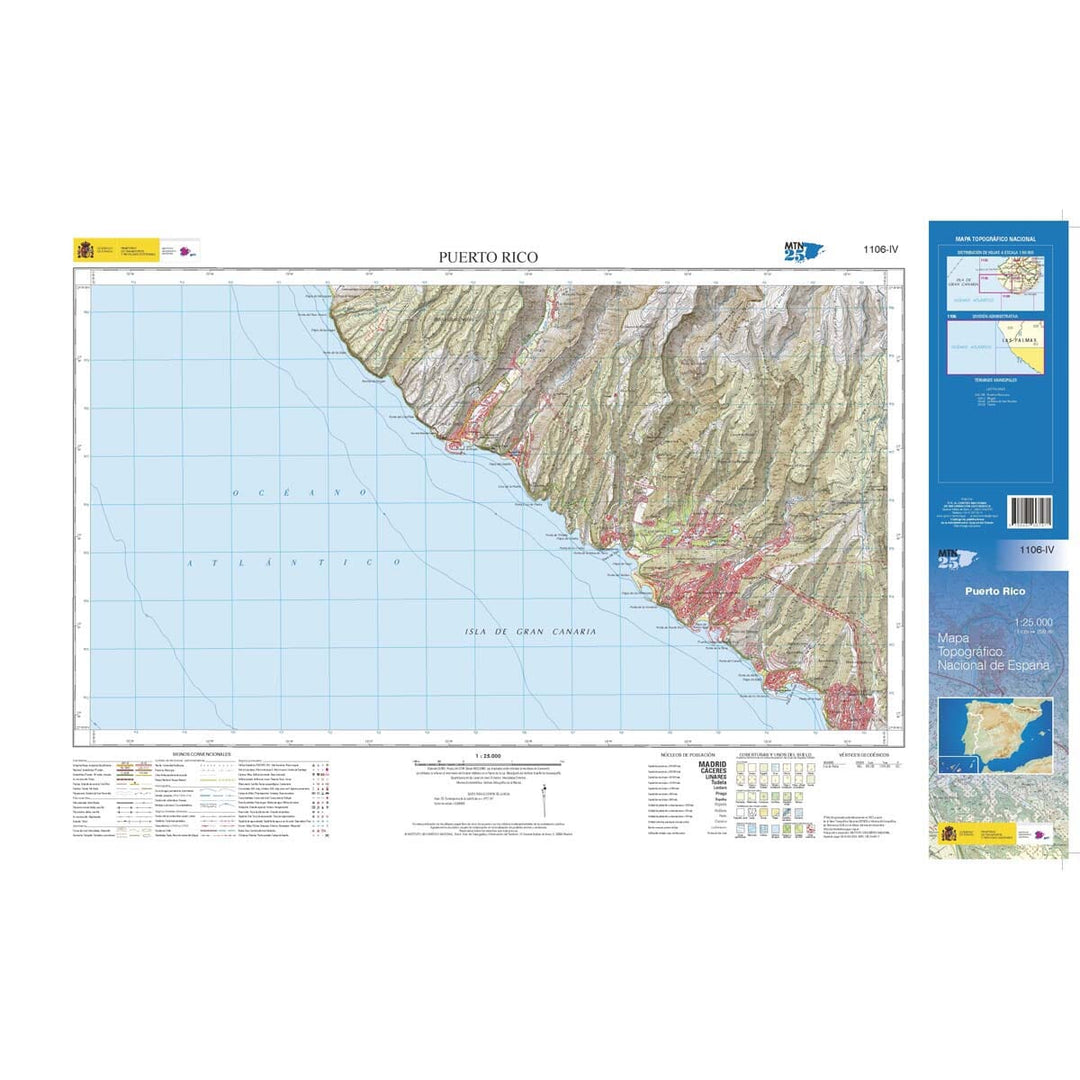 Carte topographique de l'Espagne n° 1106.4 - Puerto Rico (Gran Canaria) | CNIG - 1/25 000 carte pliée CNIG 