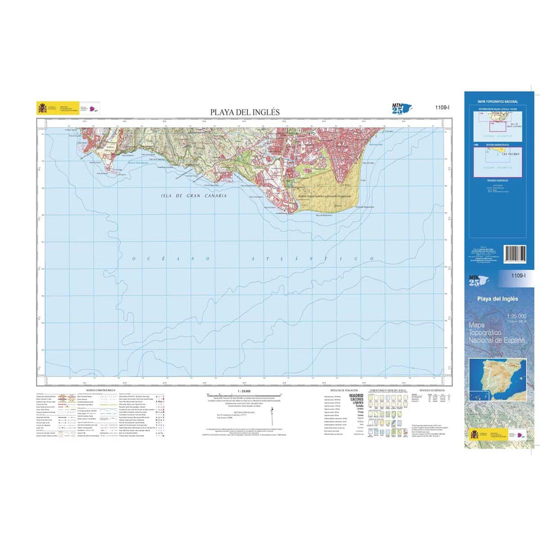 Carte topographique de l'Espagne n° 1109.1 - Playa del Inglés (Gran Canaria) | CNIG - 1/25 000 carte pliée CNIG 