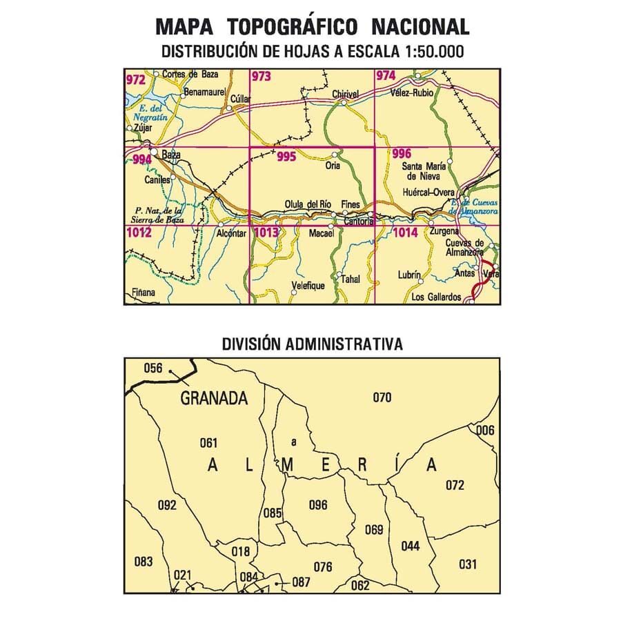 Carte topographique de l'Espagne n° 995 - Olula del Río | CNIG - 1/50 000 carte pliée CNIG 