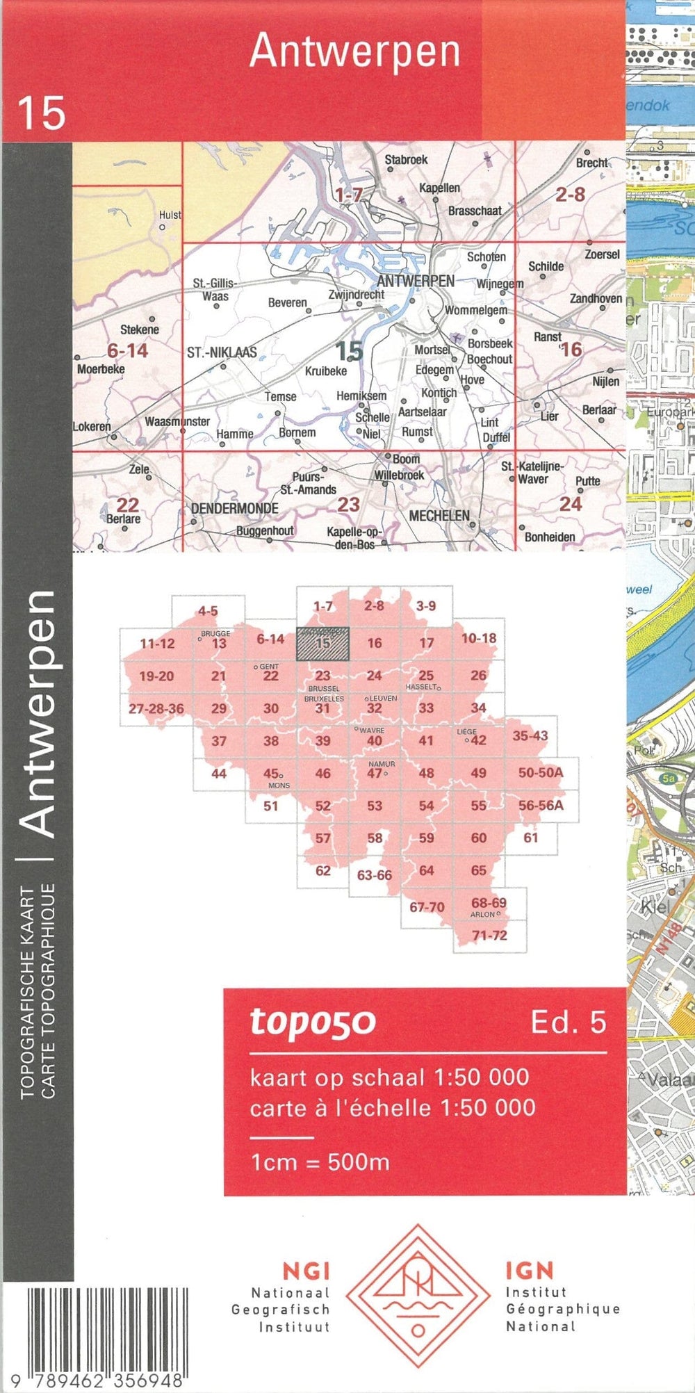 Carte topographique n° 15 - Anvers (Belgique) | NGI - 1/50 000 carte pliée IGN Belgique 